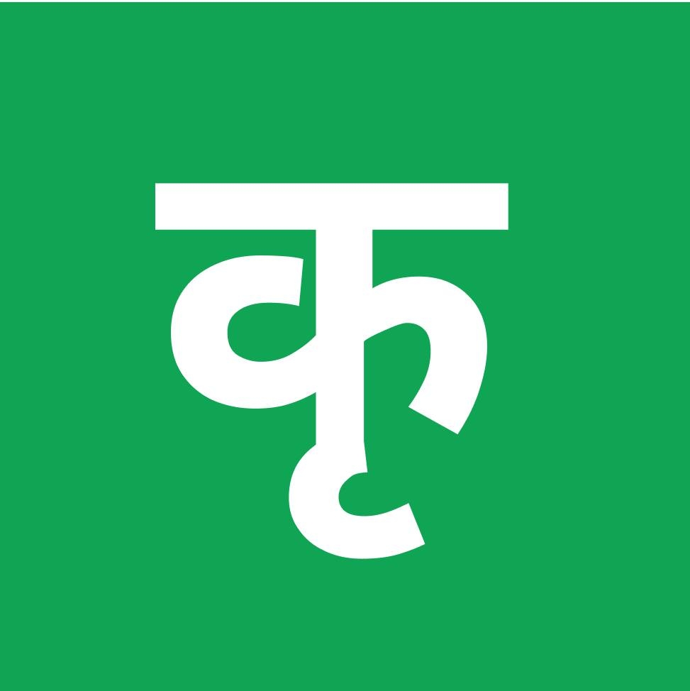 B Raju