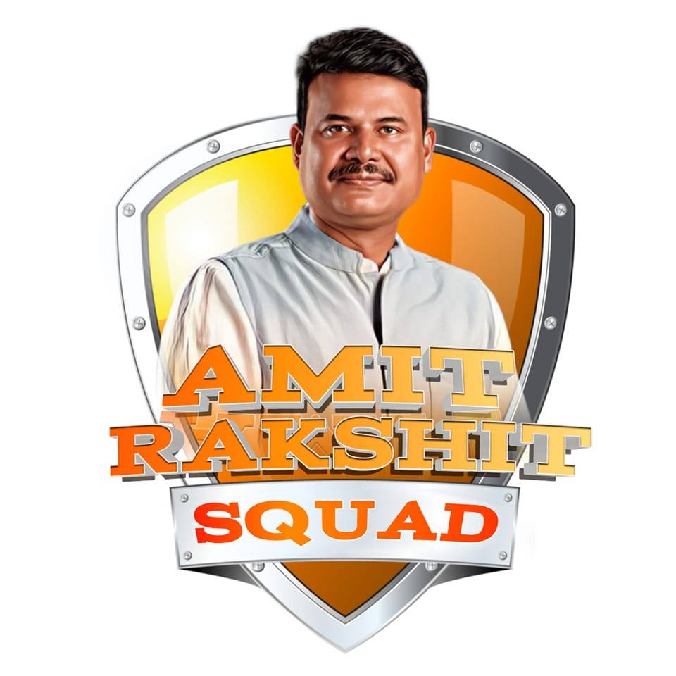 Amit Rakksshit Squad