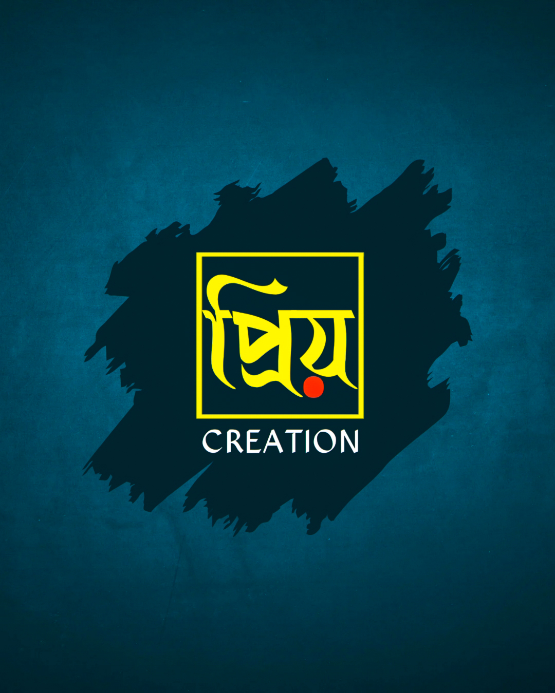 Priyo Creation | Howrah