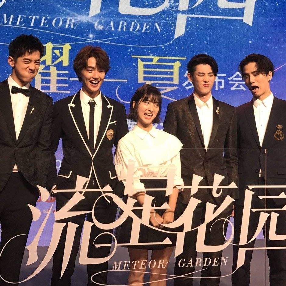 Meteor Garden 2018