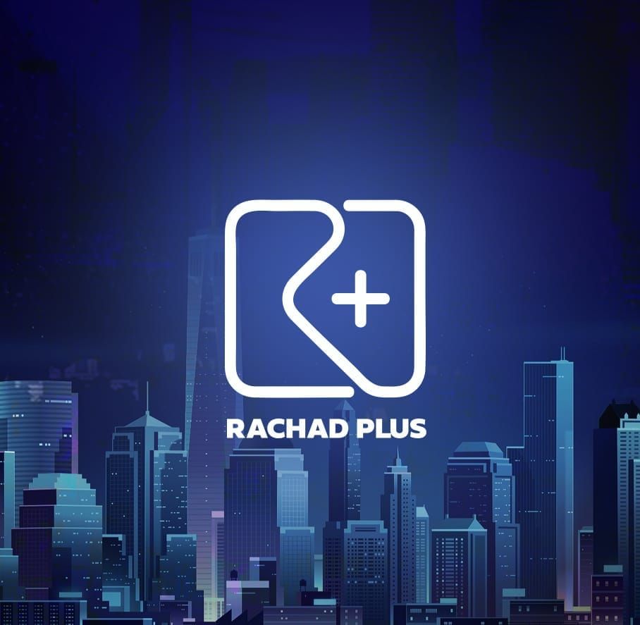Mohamed-Amine Rachad