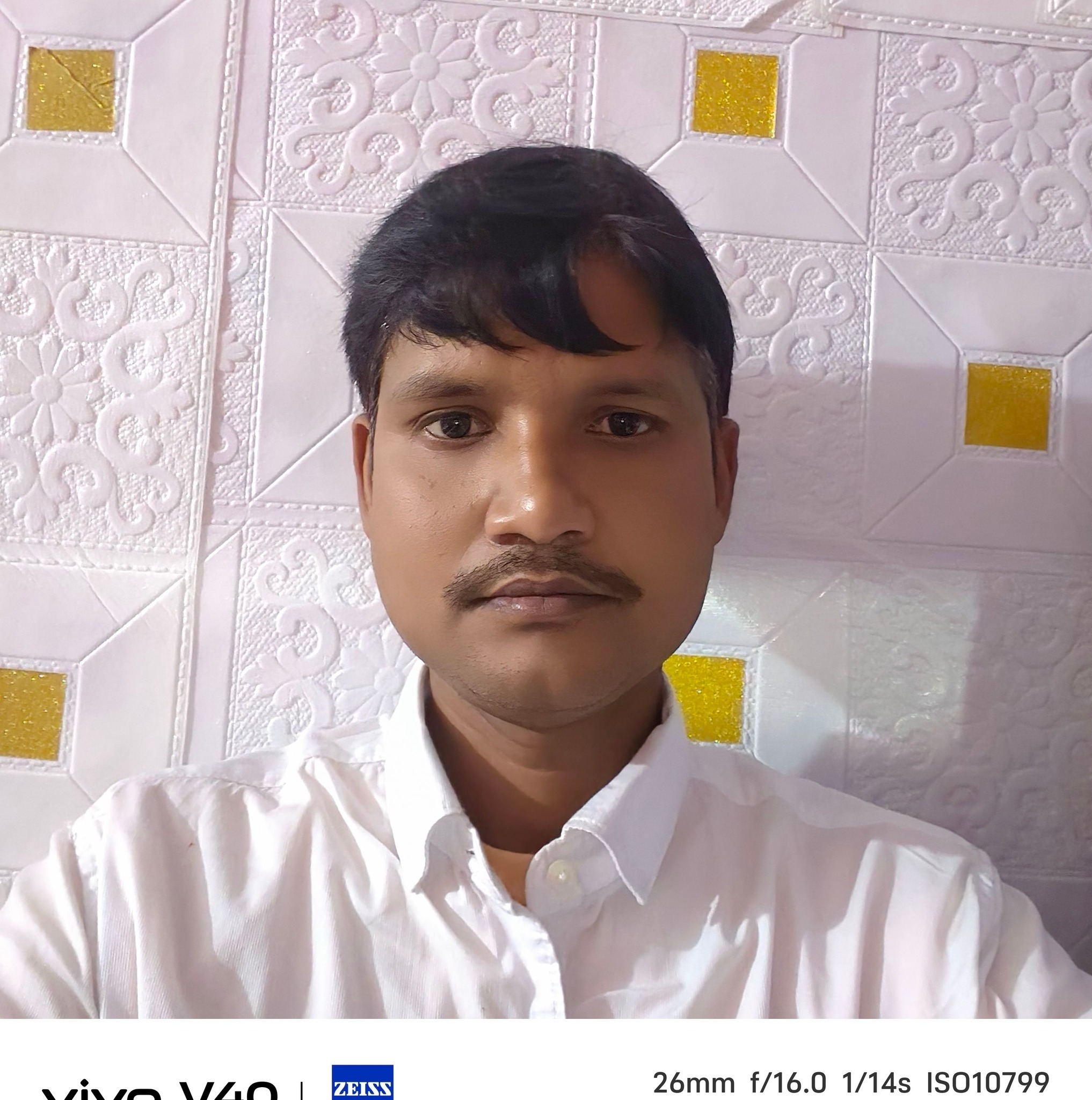 Ranjan Kumar