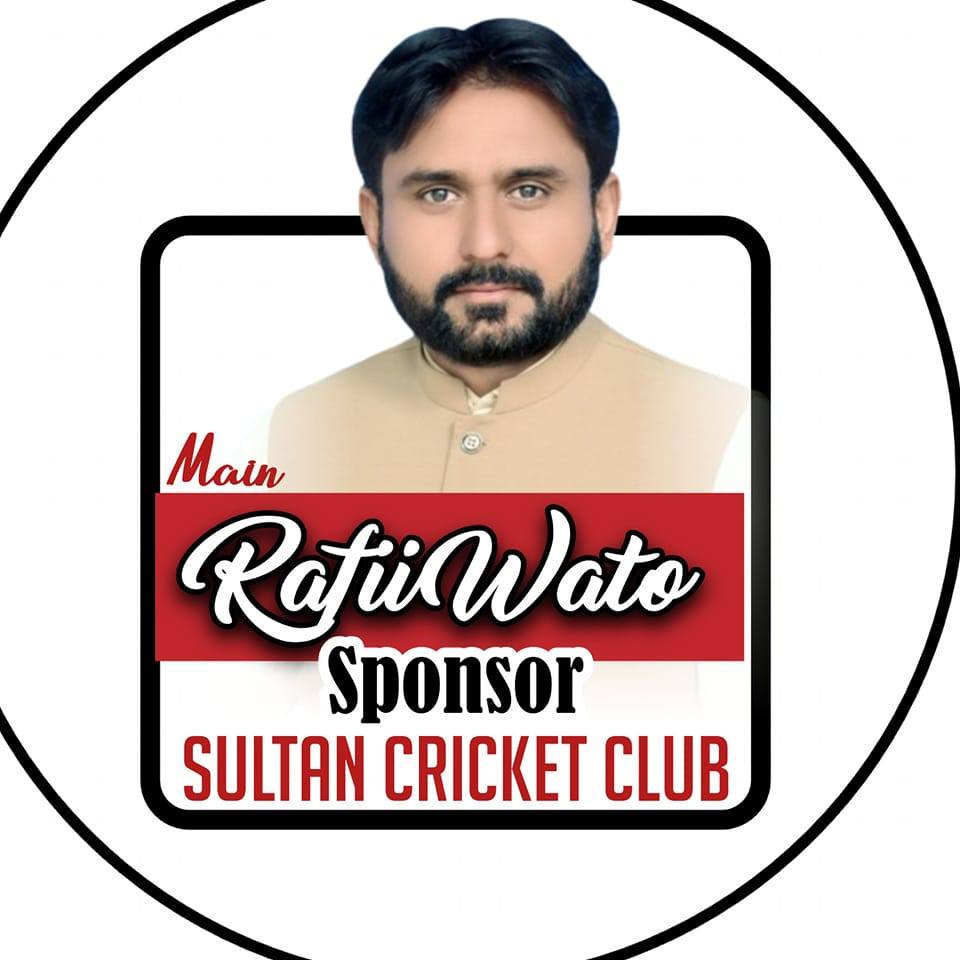 Sultan Cricket Club | Taunsa