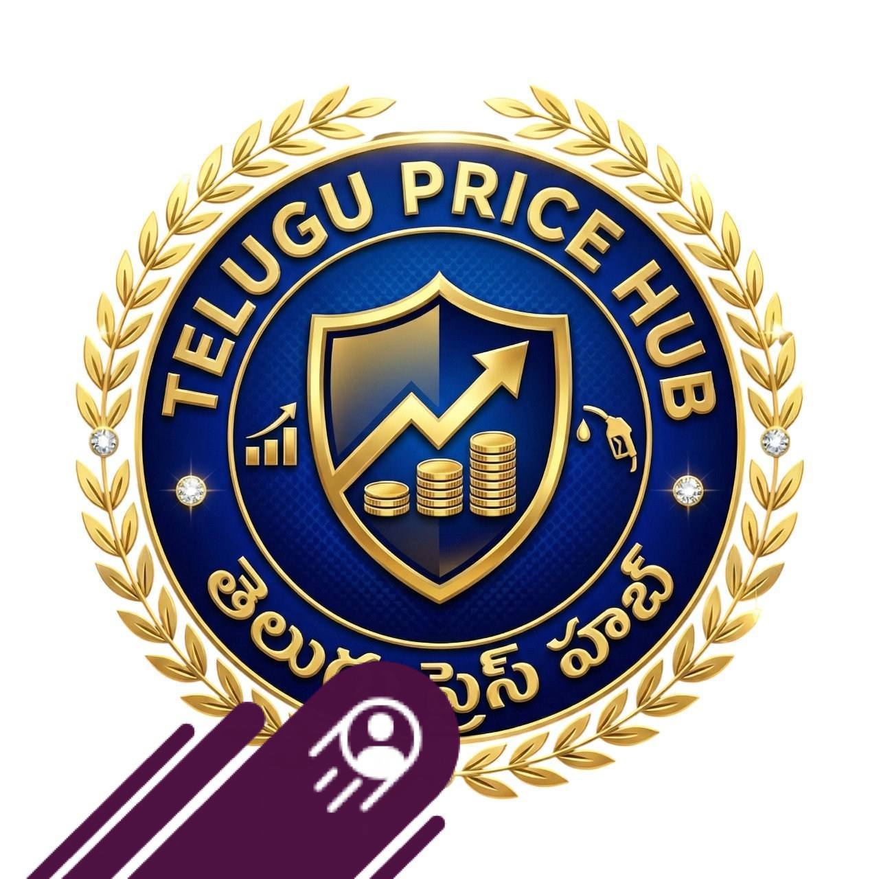 Today Cement Prices,(06-10-2026) నేటి సిమెంట్ ధరలు, 🚨 గమనిక: 🚨 స్థానిక ...