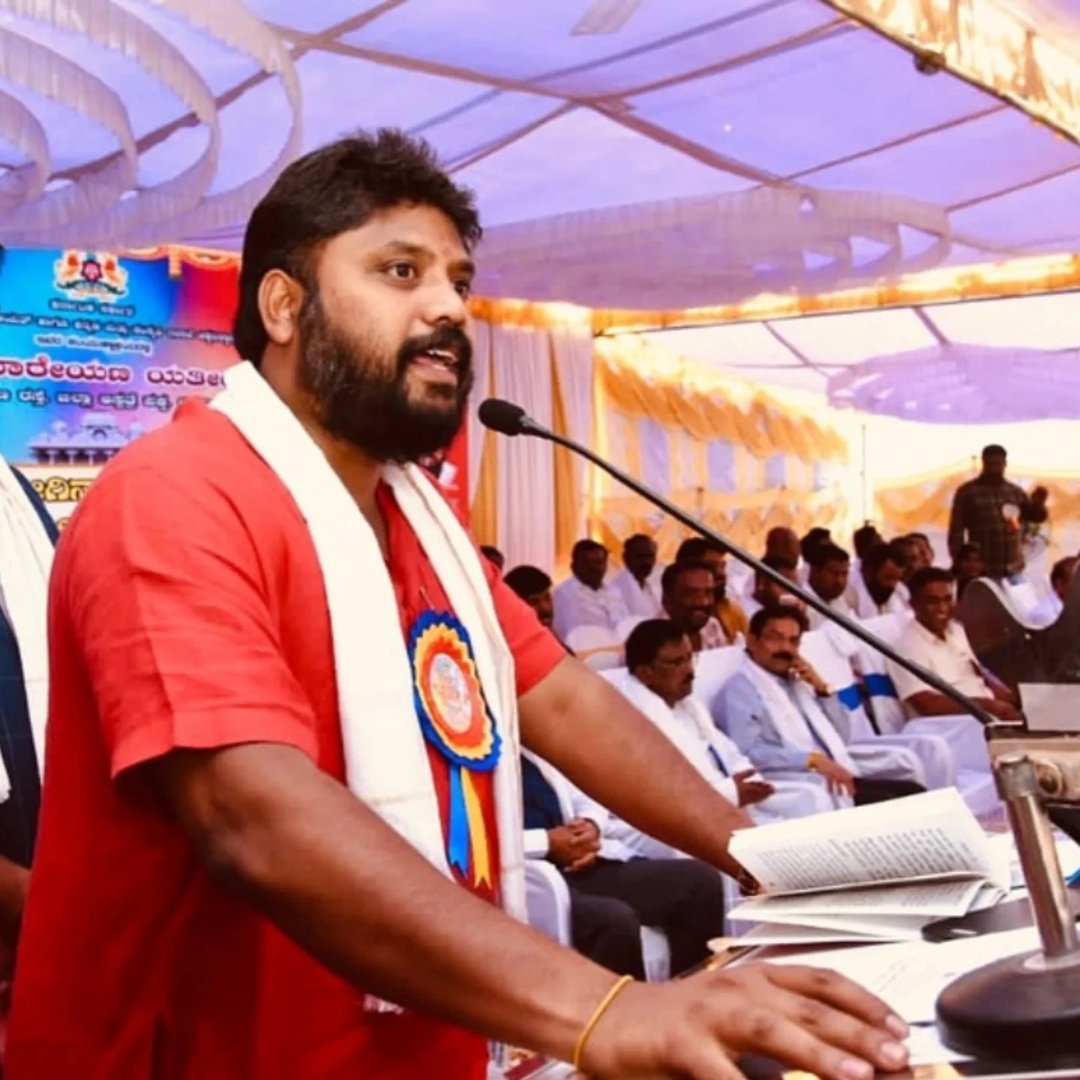 Mla Pradeep Eshwar