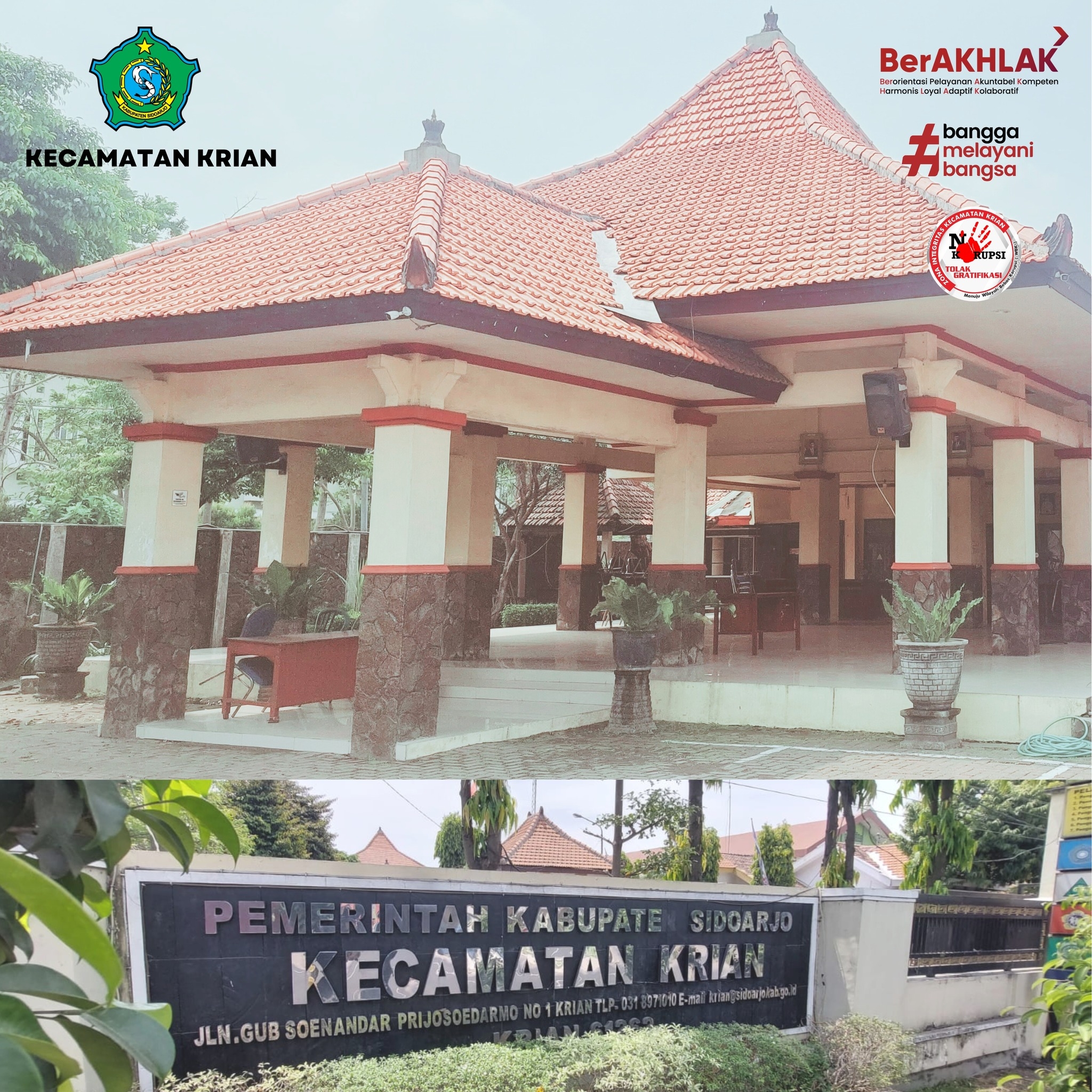 Kantor Kecamatan Krian | Sidoarjo