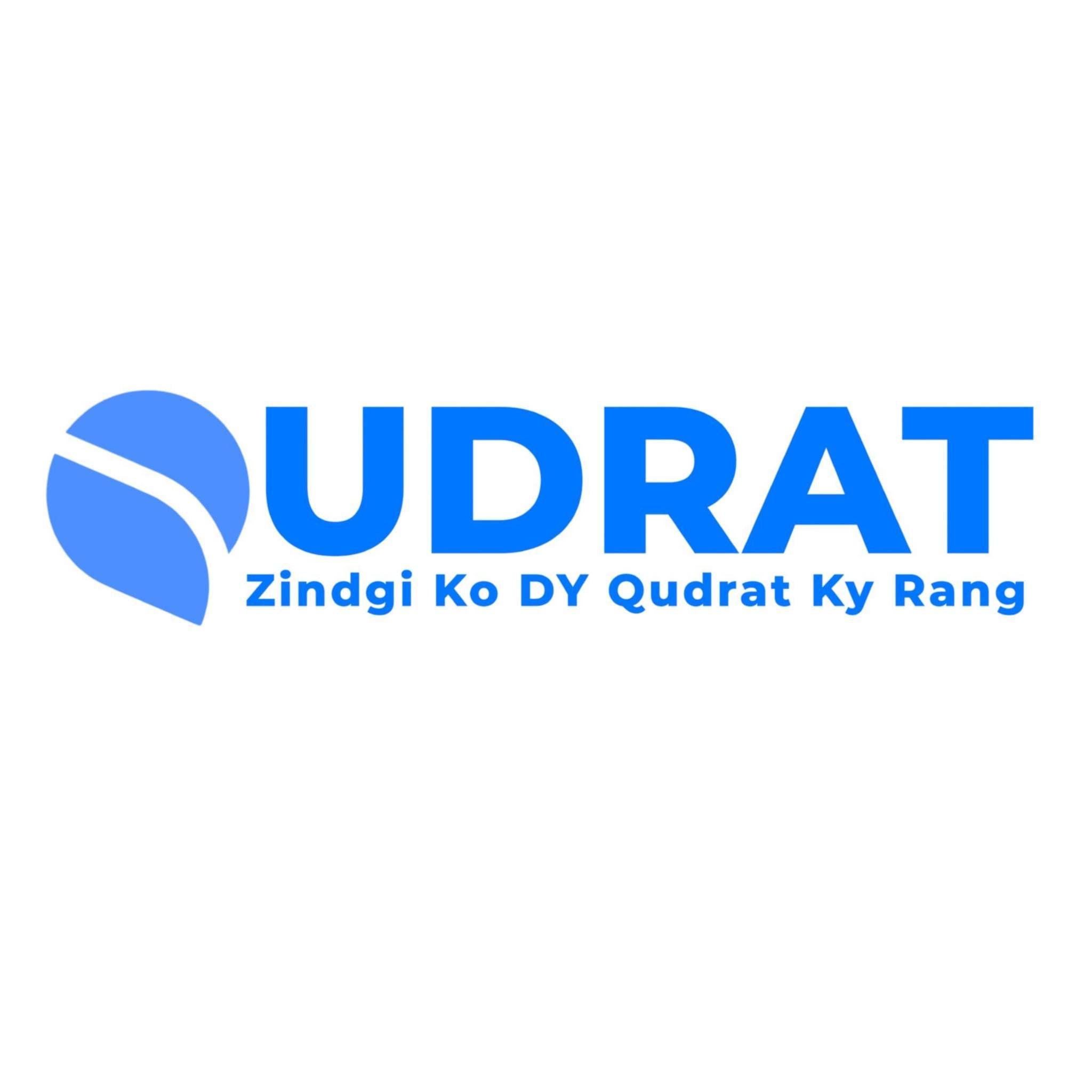 Qudrat | Jalalpur Pirwala