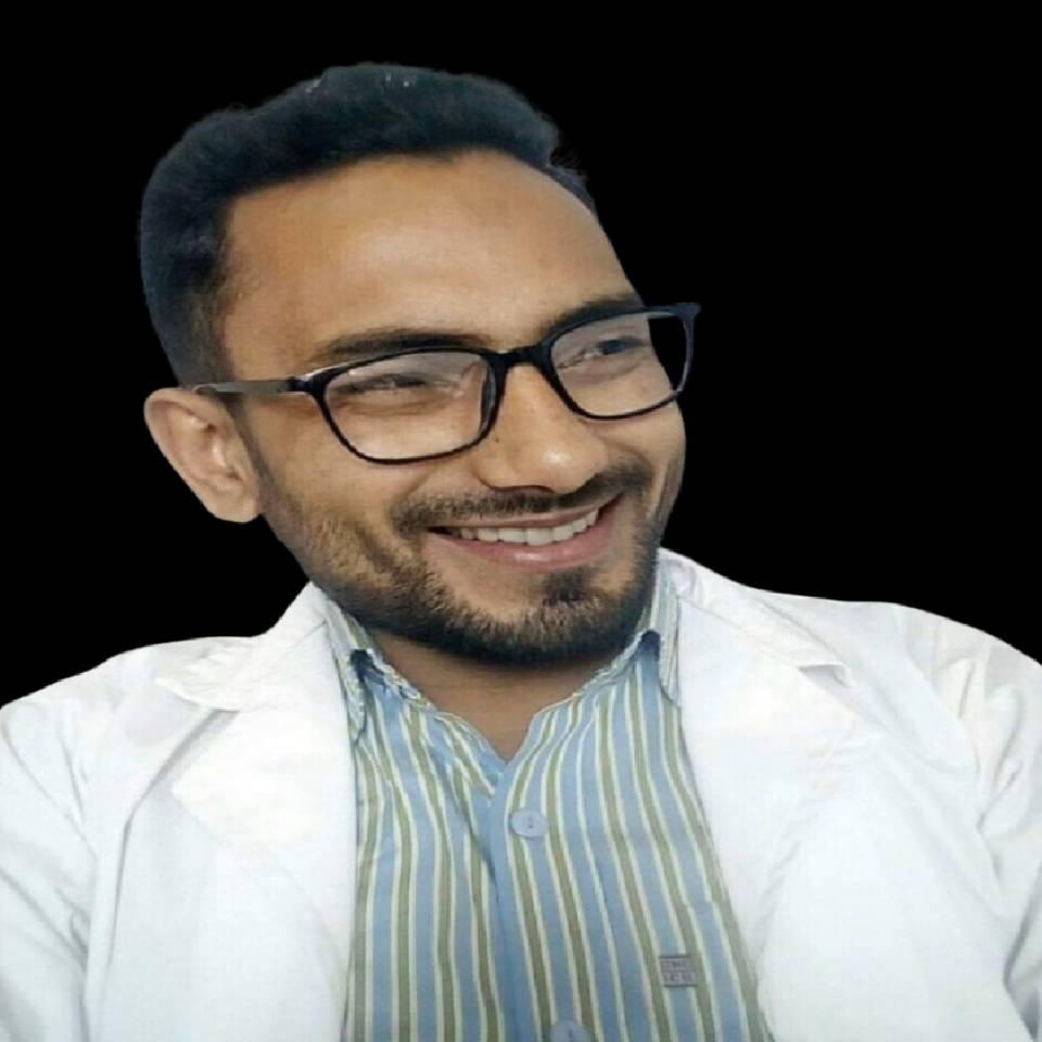 Md. Abdur Rouf Mia