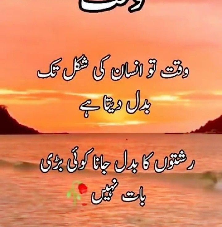 Khan Bhahi