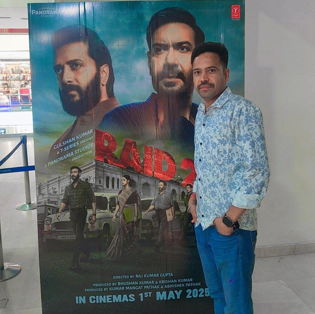 Cop Surendra Machara