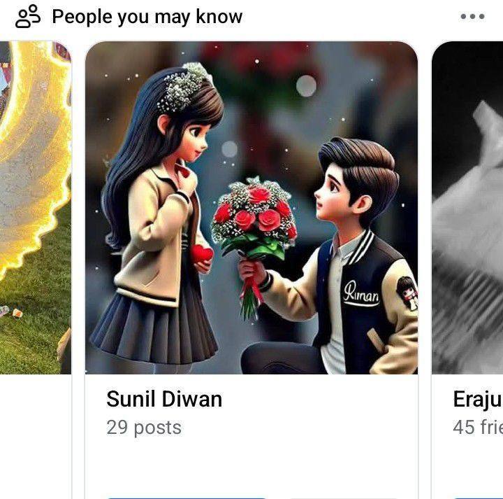 Raj Raj