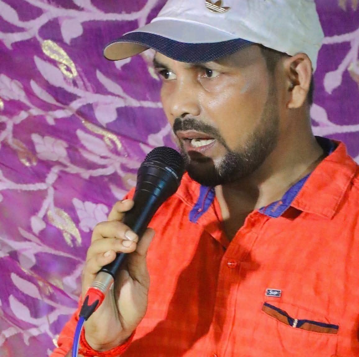 Pabitra Raptan New