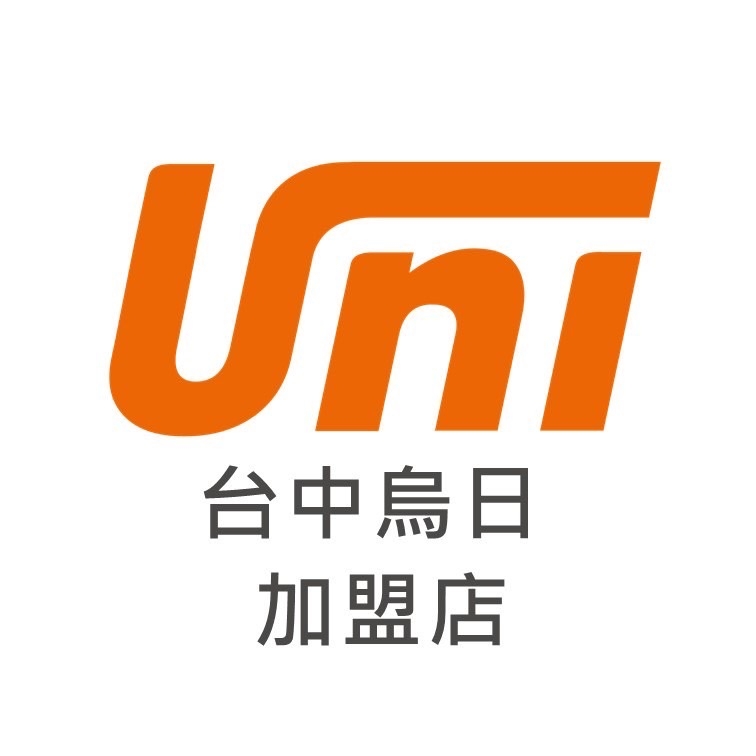 旅天下台中烏日加盟店-達康國際旅行社 | Taichung