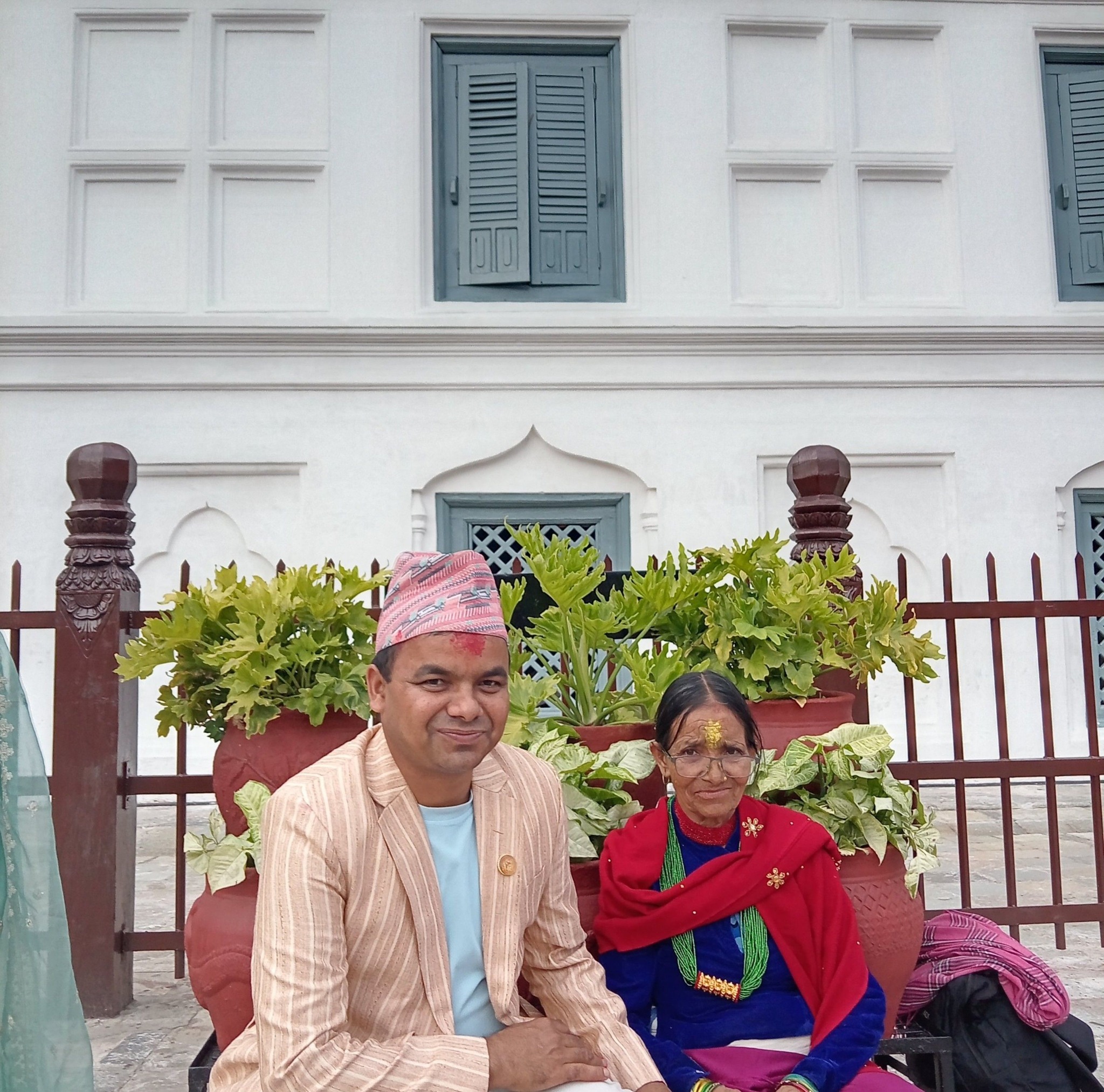 Prem Lal Neupane