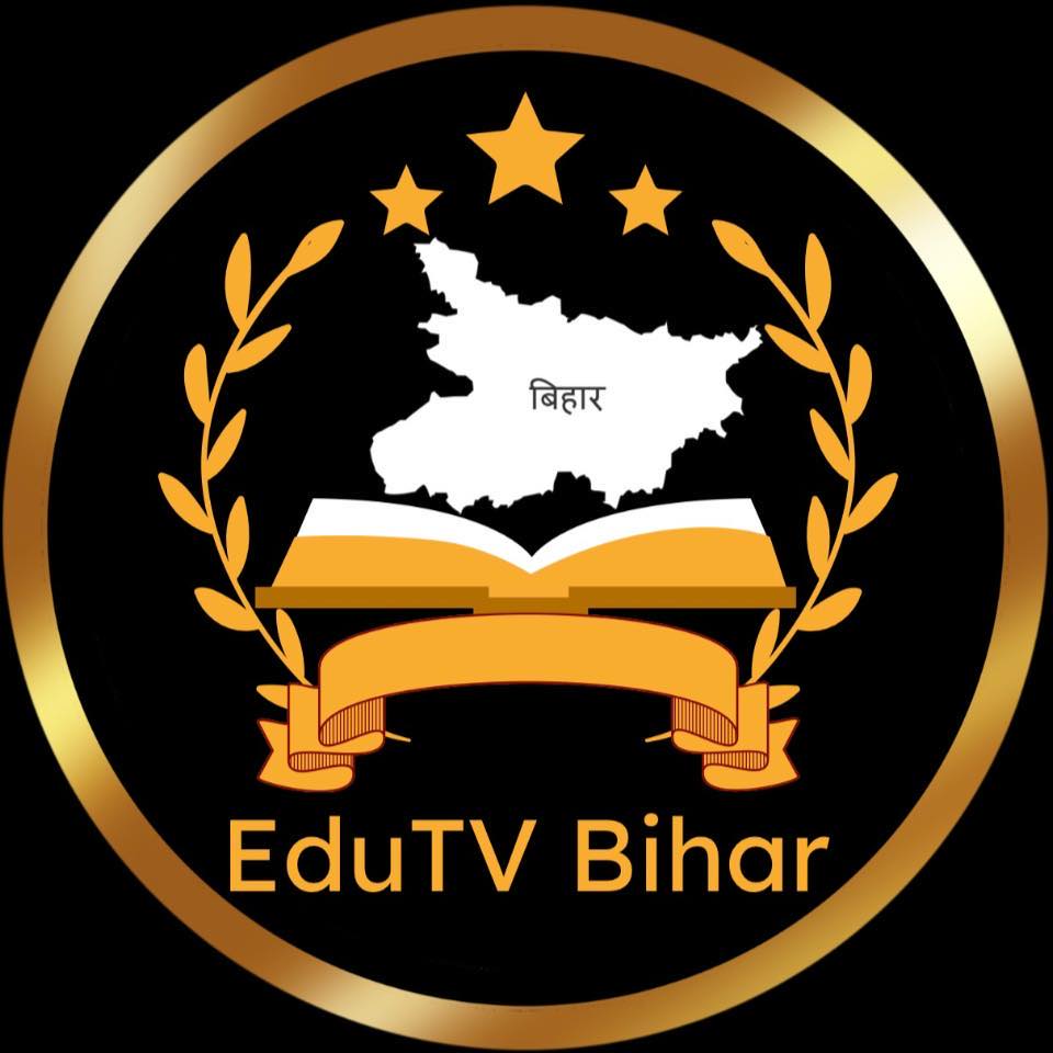 EduTv Bihar