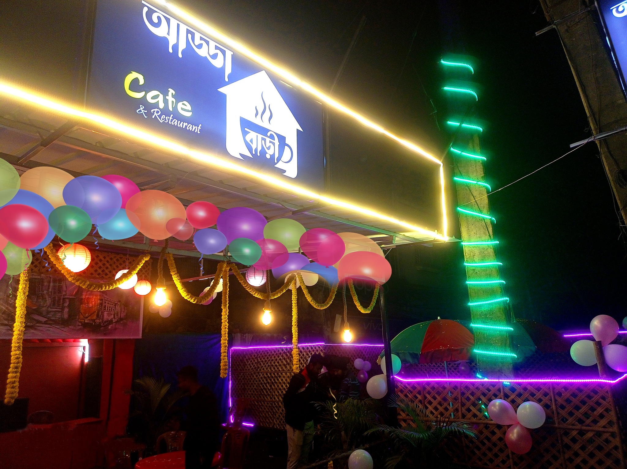ADDA BARI Cafe & Restaurant | Barasat