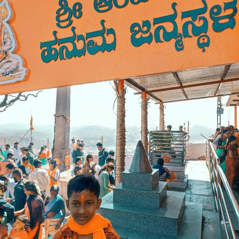 TR Ravi Raghava Rithish