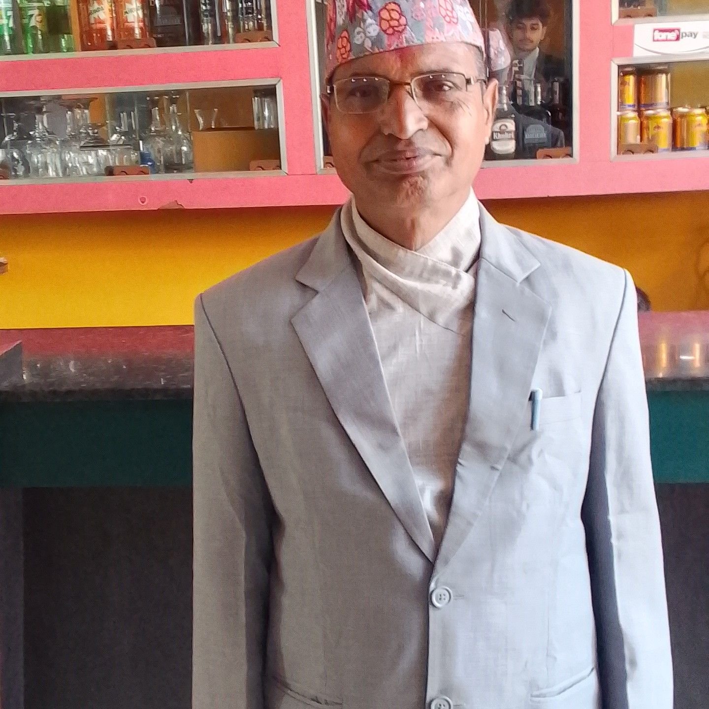 Giri Raj Ghimire