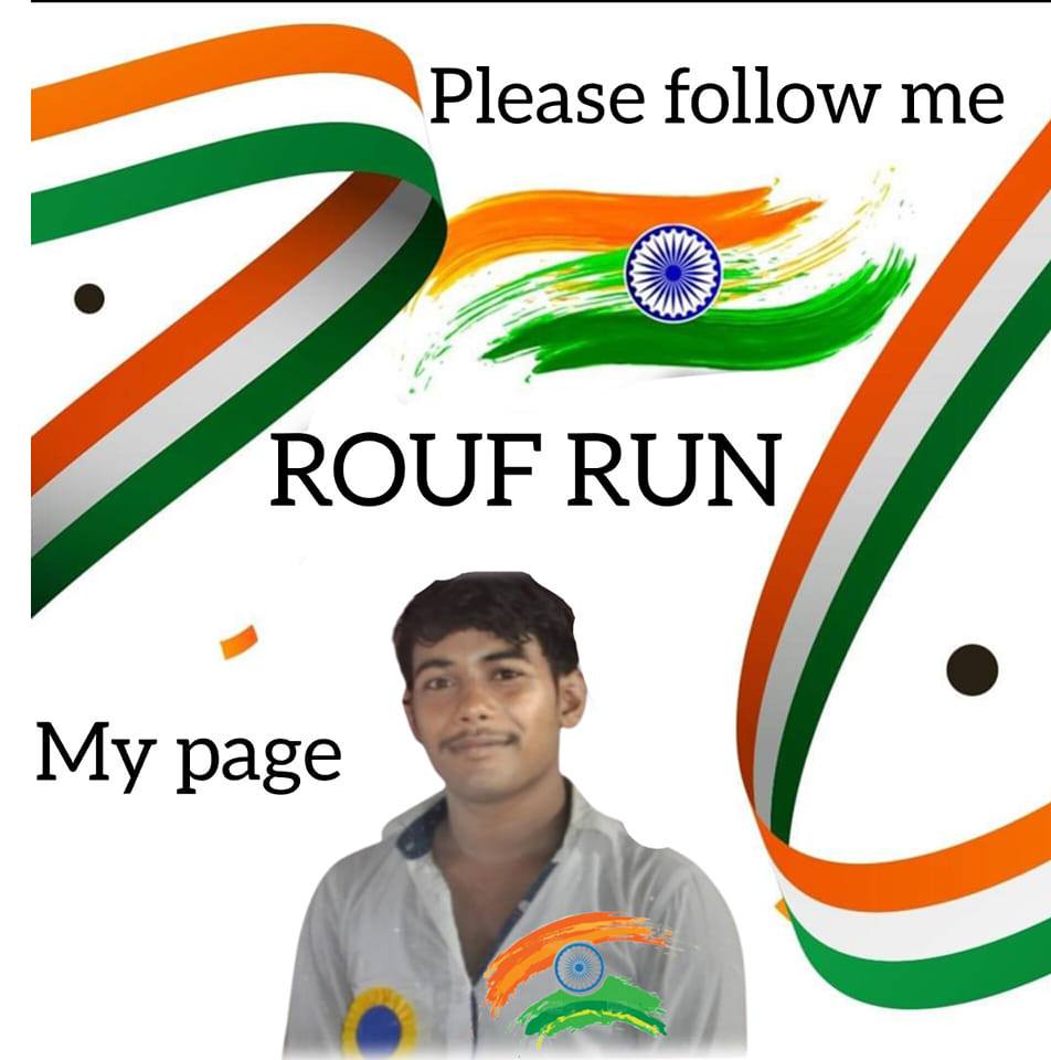 Rouf Run