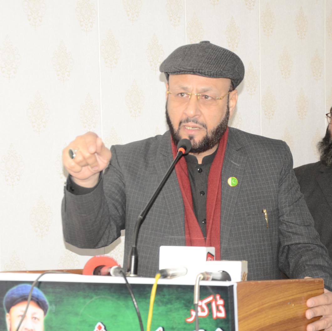 Prof Dr Shakeel Roshan | Quetta