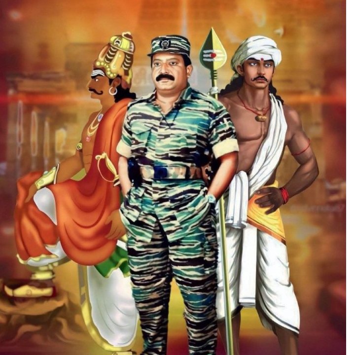 Yuva Raj