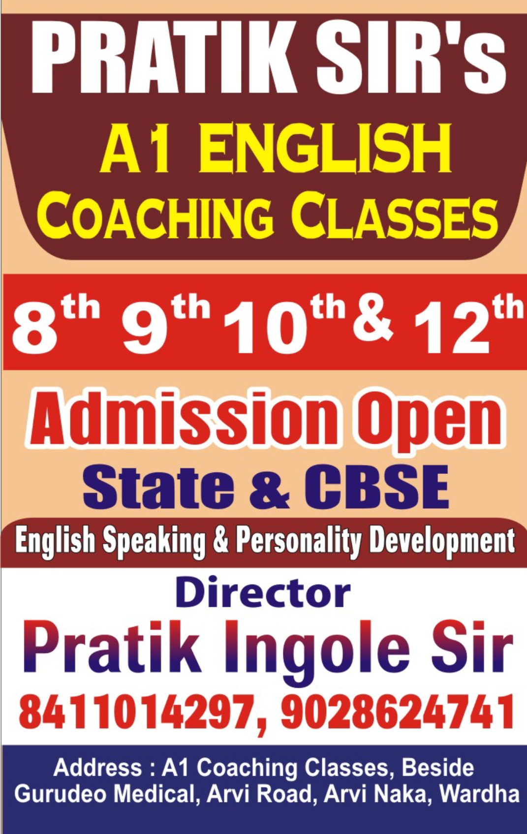Pratik Sir's A1 English Coaching classes | Wardha