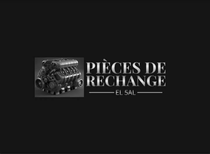 pièce de rechange el 5al