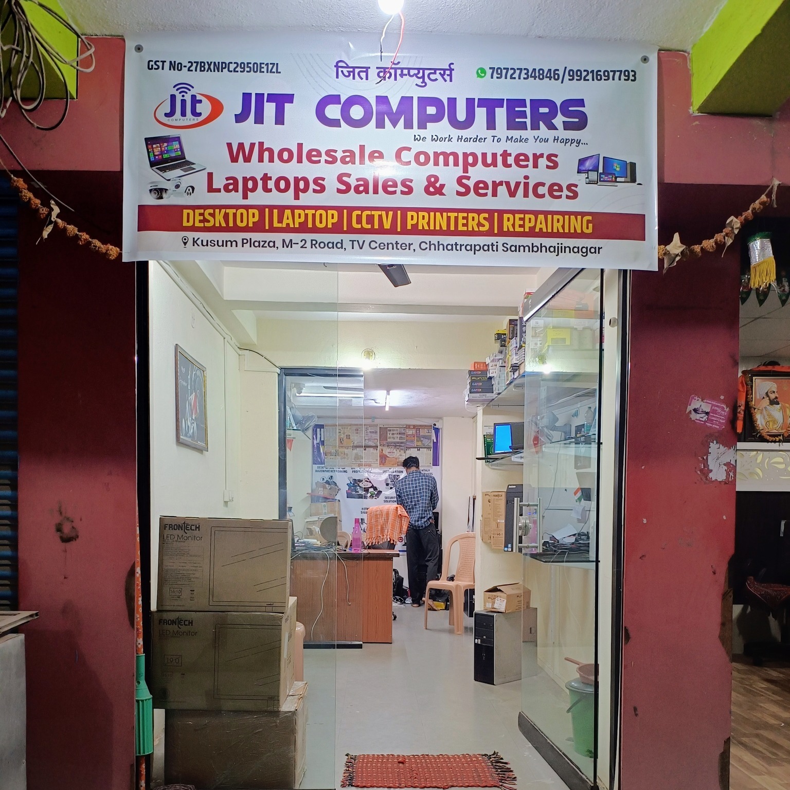 JIT computers | Aurangabad