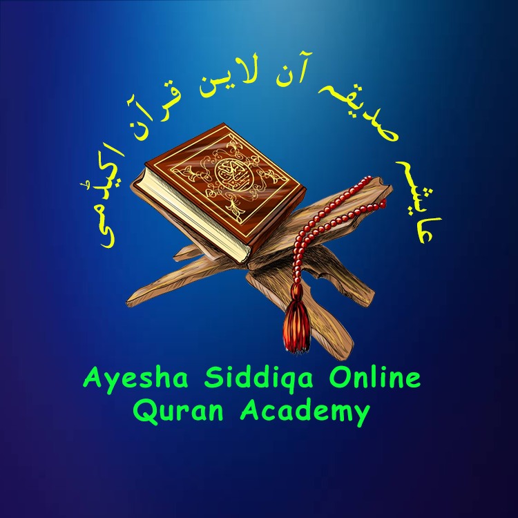 Ayesha Siddiqa Online Quran Academy | Rawalpindi