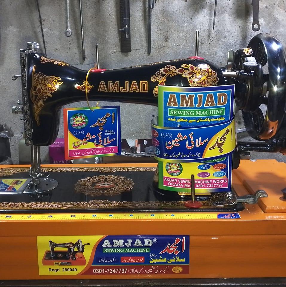 Amjad Sewing machines okara