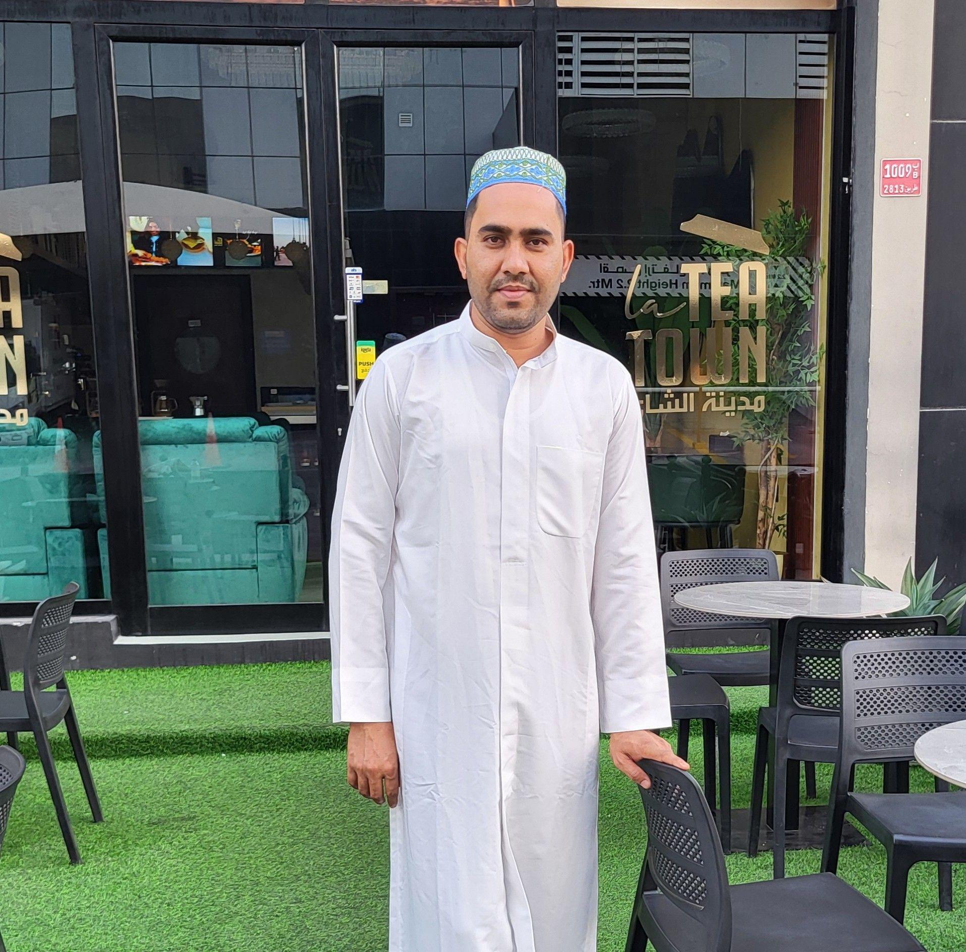 Abdul Ajij