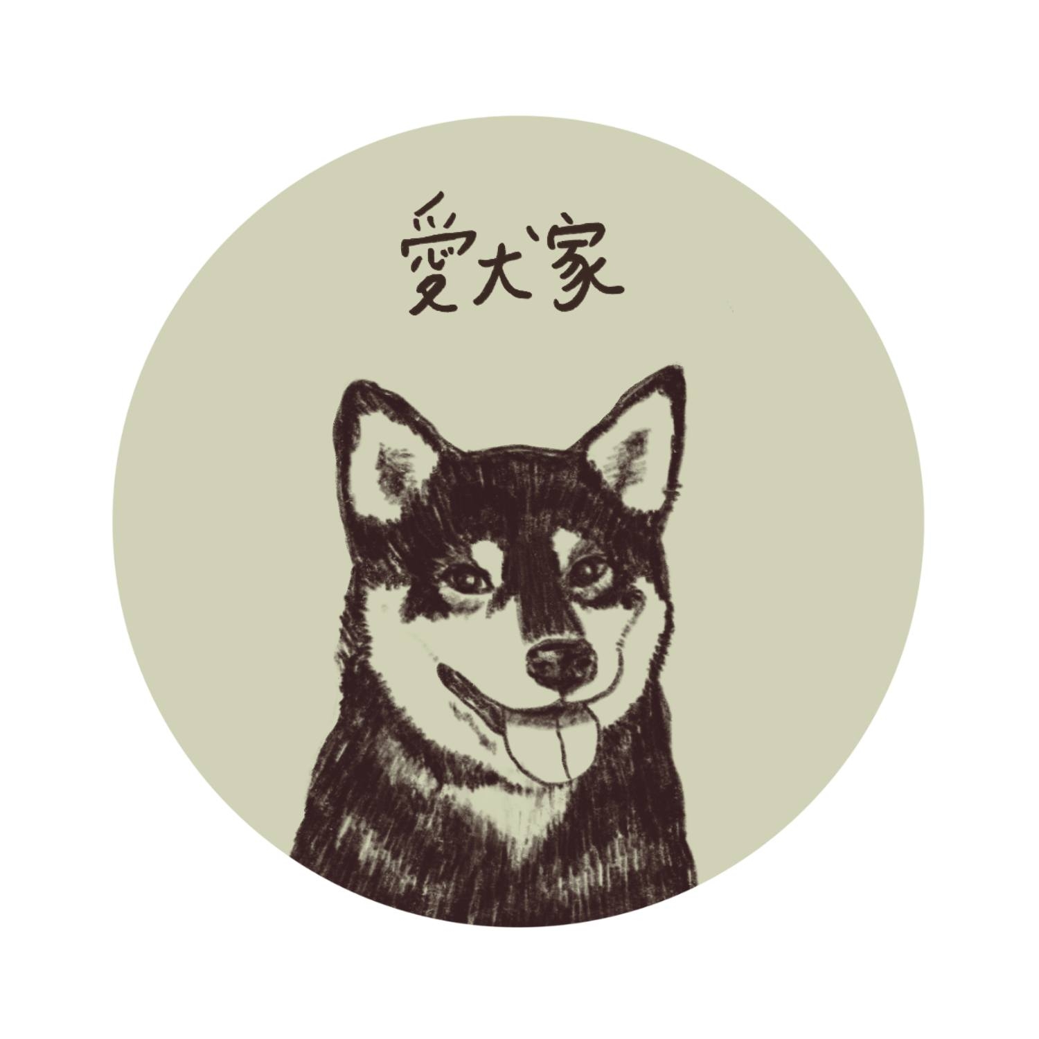 🌿 The World’s Rarest Matcha 🌿 Hand-picked. Organic. Crafted by Japan’s ...