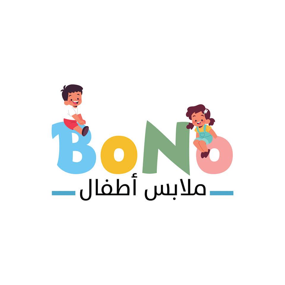 بونو - Bono | Sanaa