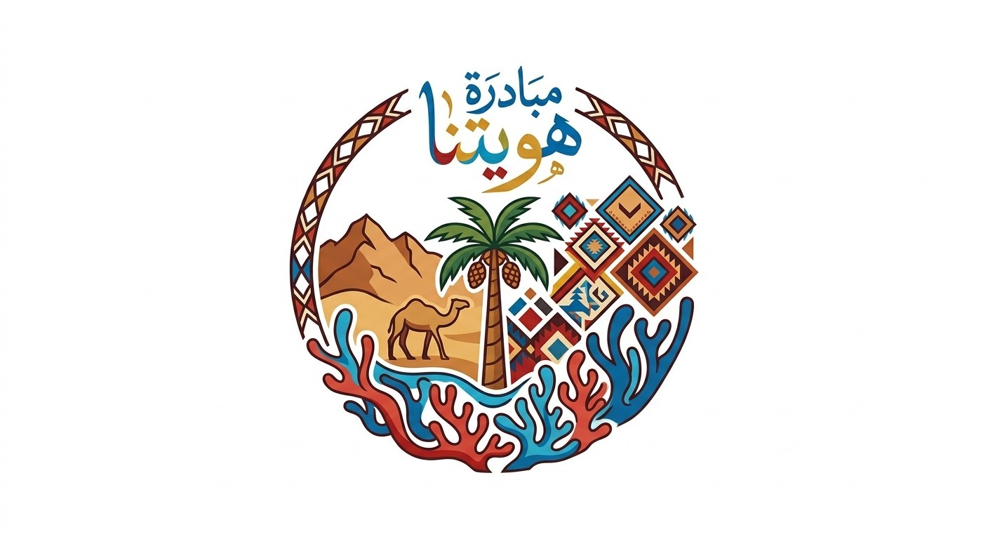 جراند مول