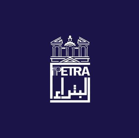 بترا هوم للأدوات المنزلية | Petra