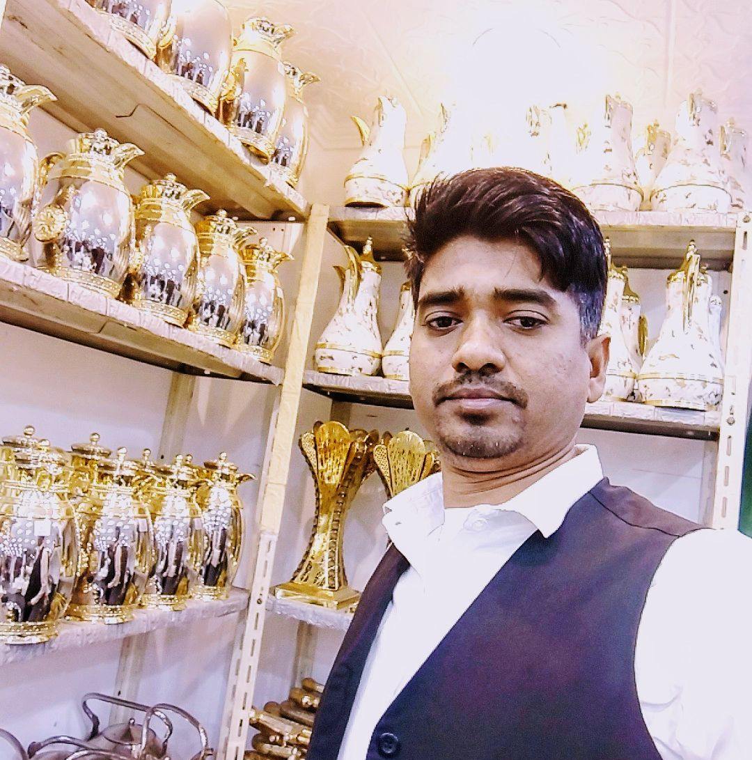 MD Hamid