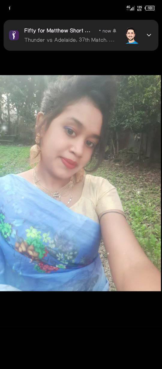 Susmita Rani