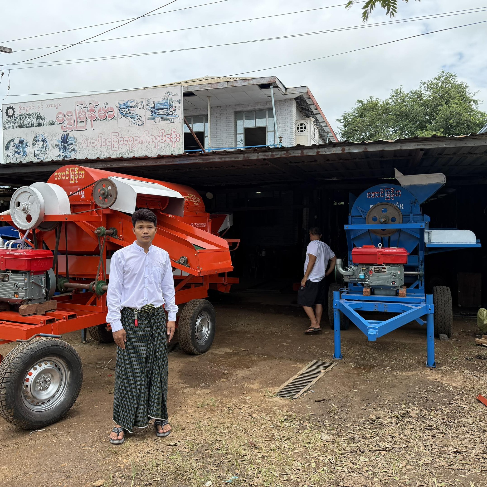 ☘️မြေပဲ နှင့် ပဲစပါးအမျိုးမျိုးတို့အတွက် လိုအပ်ရင်☘️ အားပေးကြပါအုံးခင်ဗ ...