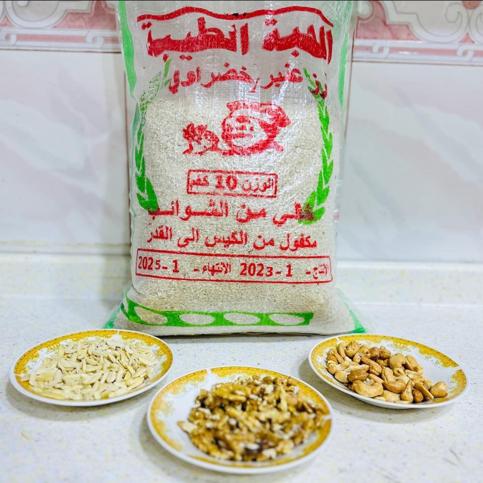 تمن عنبر مجرشة الحبة الطيبة /المشخاب / رقم الاجازة /56104