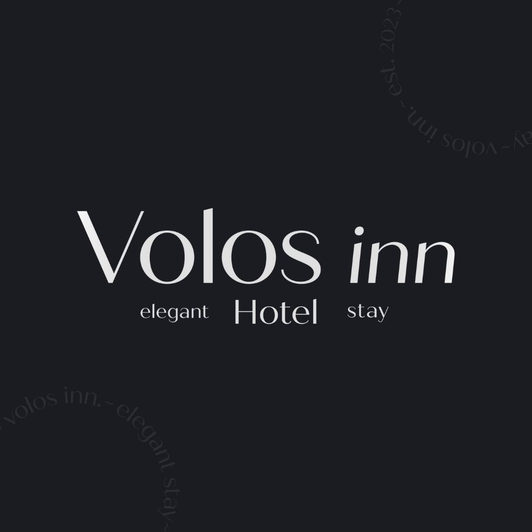 Volos Inn Hotel | Vólos