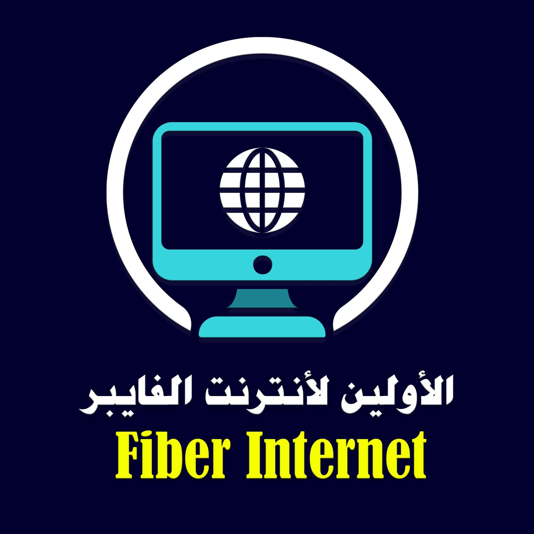amman