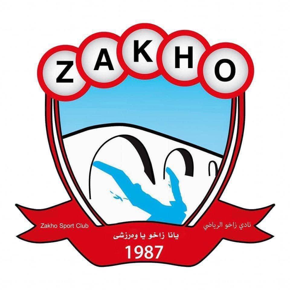 بداية المباراة زاخو و القاسم في ملعب زاخو الدولي | جماهير زاخو العراقي ...