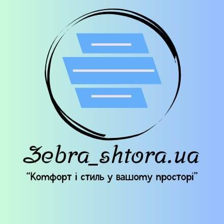 Zebra.shtora.ua | Khmelnytskyi