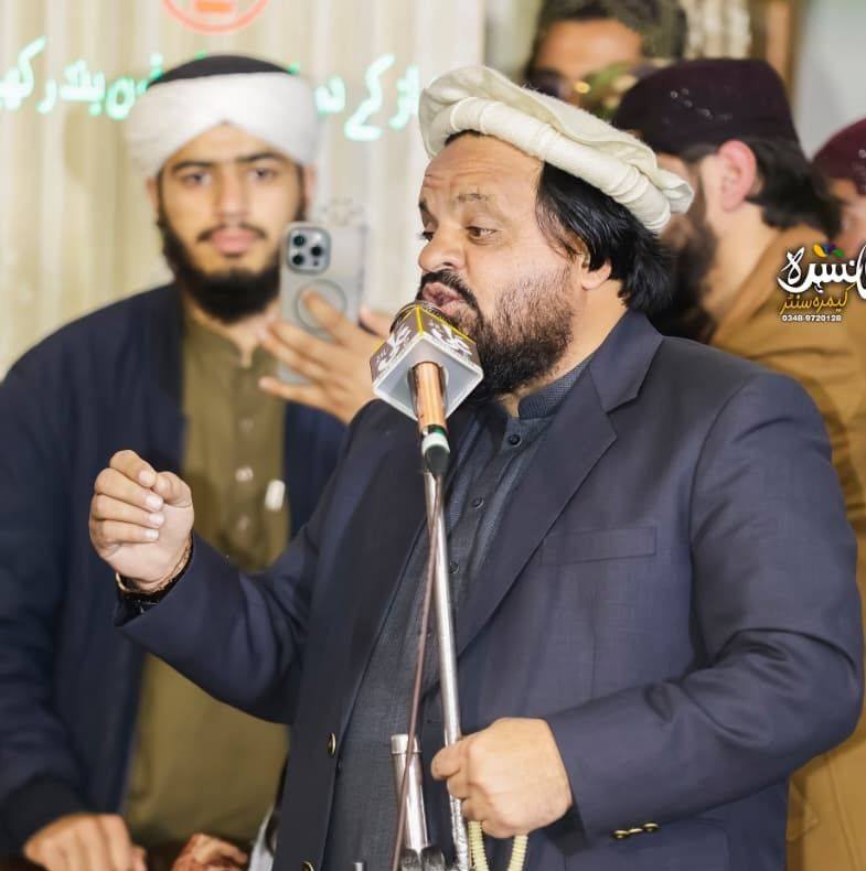 گل لالا