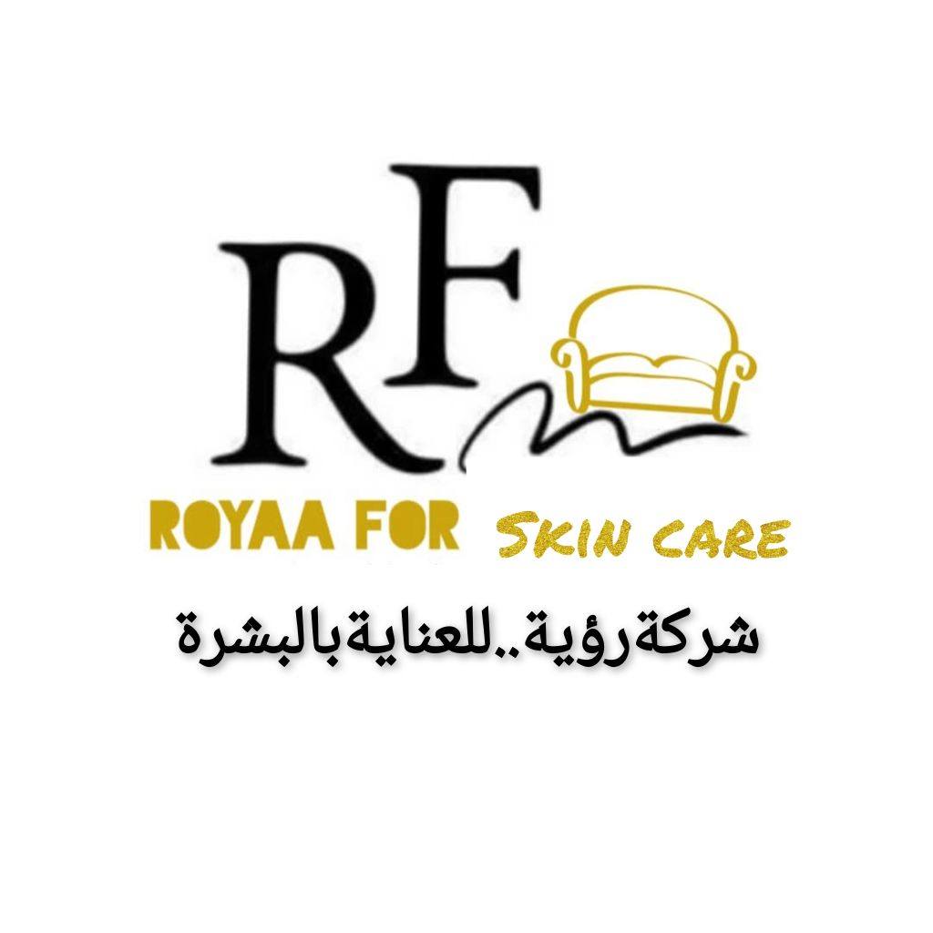 شركة رؤية Royaa.co | Tripoli