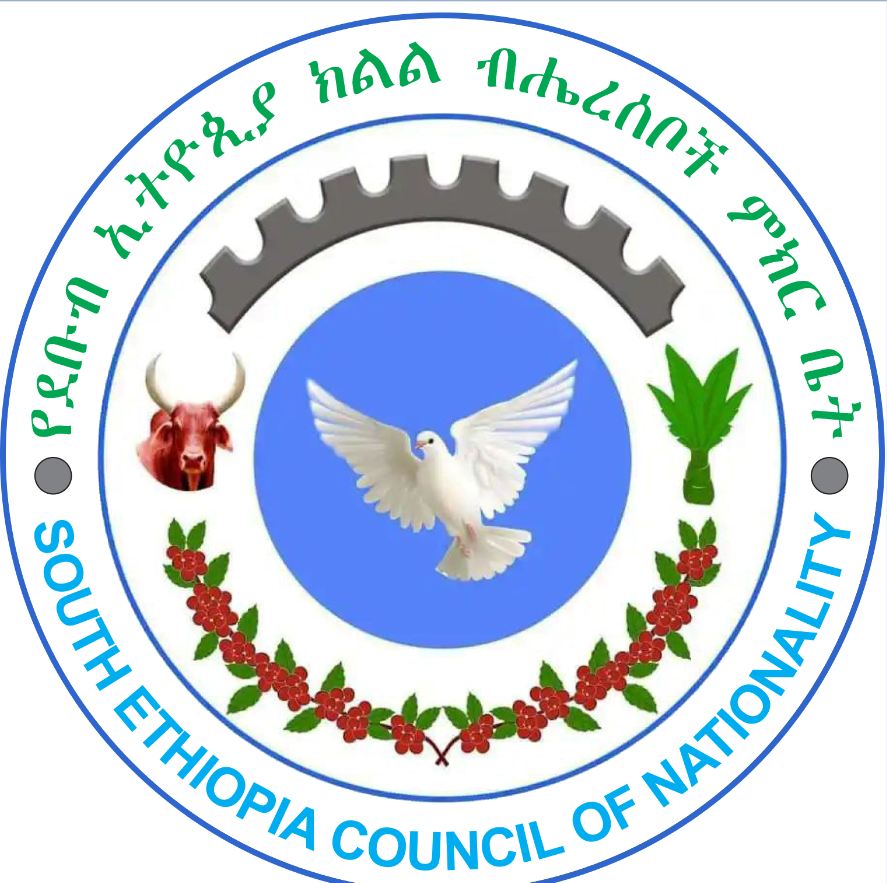 awassa