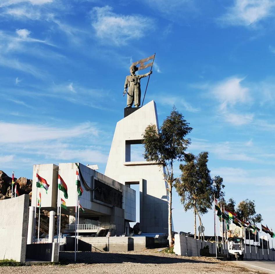 Ranya City \ شاری رانیە