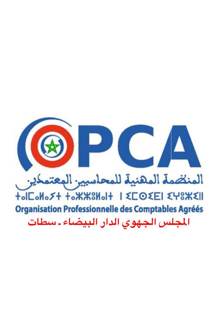 OPCA- Conseil Régional Casa-Settat