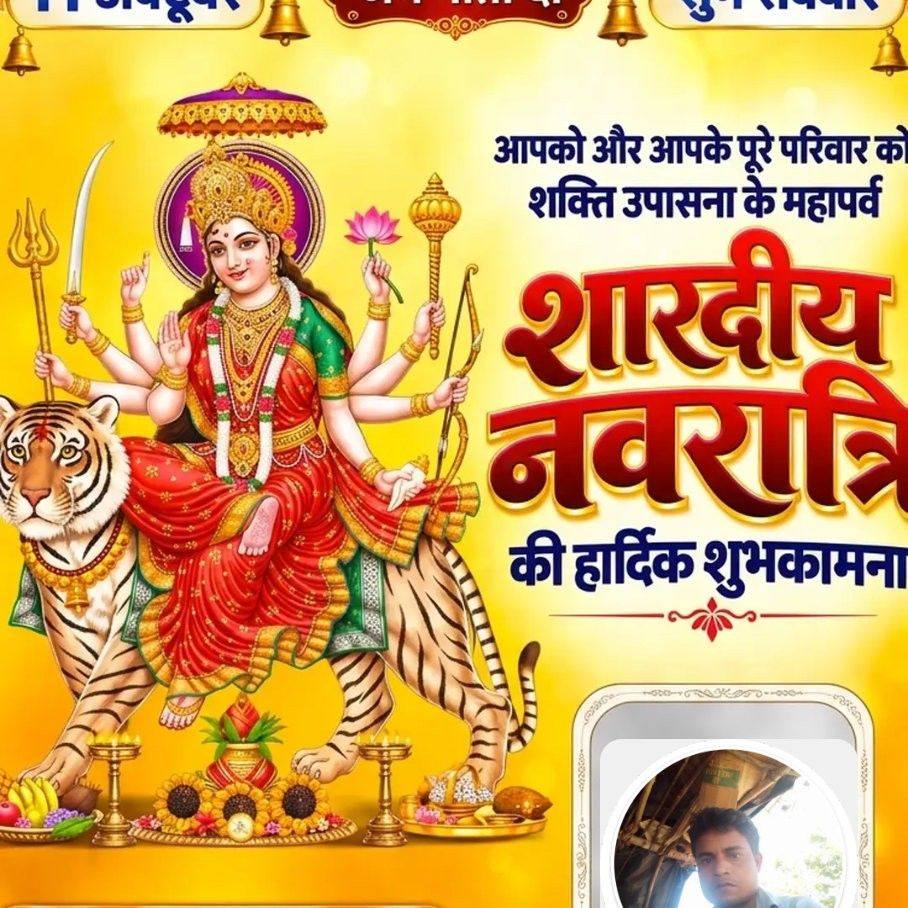 दिल को धड़कना #reels #video #facebook | Brijesh Kumar