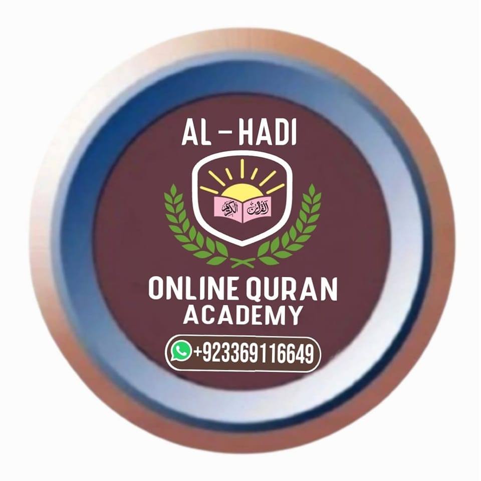 Al Hadi Online Quran Academy 20 | Karachi